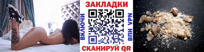 Сколько стоит Кирово-Чепецк Cocaine  МЕФ  Альфа ПВП  Гашиш 