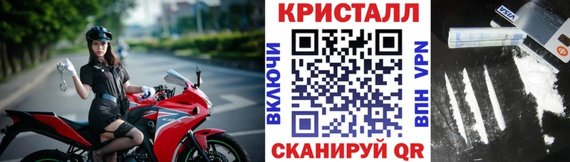 Amphetamine 97% Кирово-Чепецк