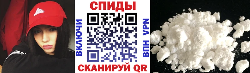закладки  Кирово-Чепецк  Амфетамин VHQ 