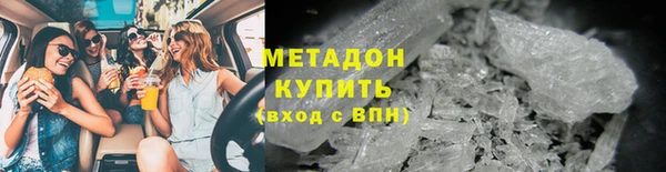 скорость mdpv Богородск