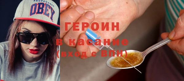 Альфа ПВП Богданович