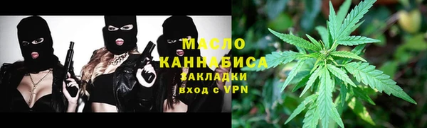 Альфа ПВП Богданович