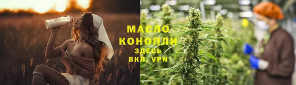 Альфа ПВП Богданович
