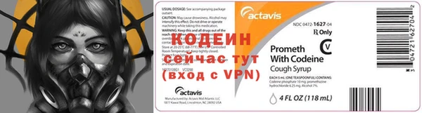 скорость mdpv Богородск