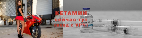 Альфа ПВП Богданович