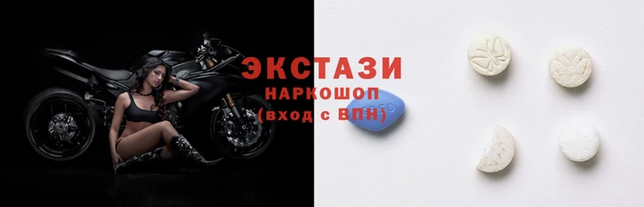 скорость mdpv Богородск