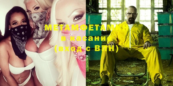 Альфа ПВП Богданович