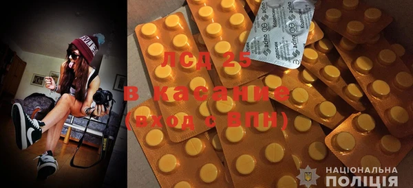Альфа ПВП Богданович