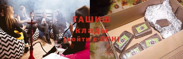 Альфа ПВП Богданович
