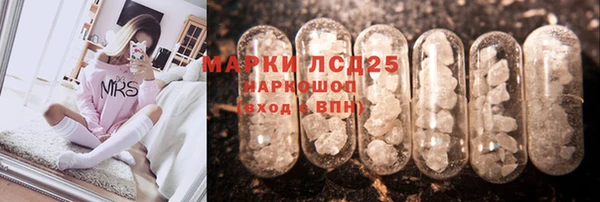 Альфа ПВП Богданович