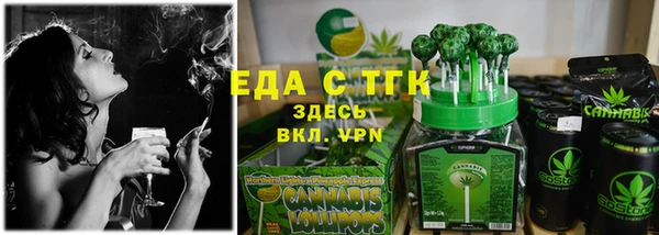 Альфа ПВП Богданович