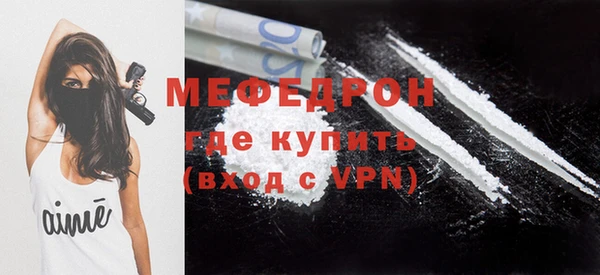 Альфа ПВП Богданович