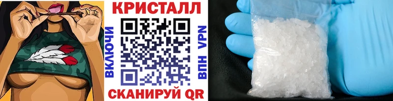 Первитин пудра  цена наркотик  Кирово-Чепецк 