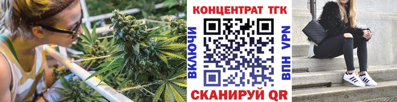 где купить наркоту  Кирово-Чепецк  Дистиллят ТГК вейп с тгк 