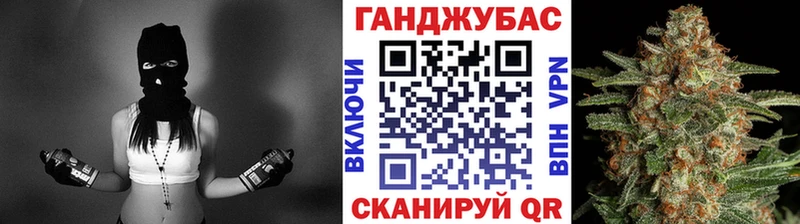 блэк спрут сайт  Кирово-Чепецк  Конопля сатива 